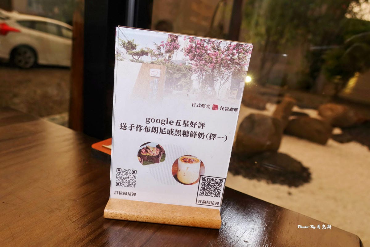 IMG_8230_調整大小.jpg IMG_8230_調整大小.jpg