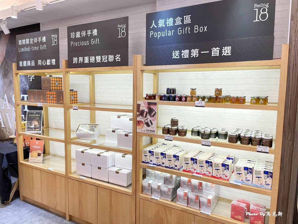 IMG_7340_調整大小.jpg IMG_7340_調整大小.jpg