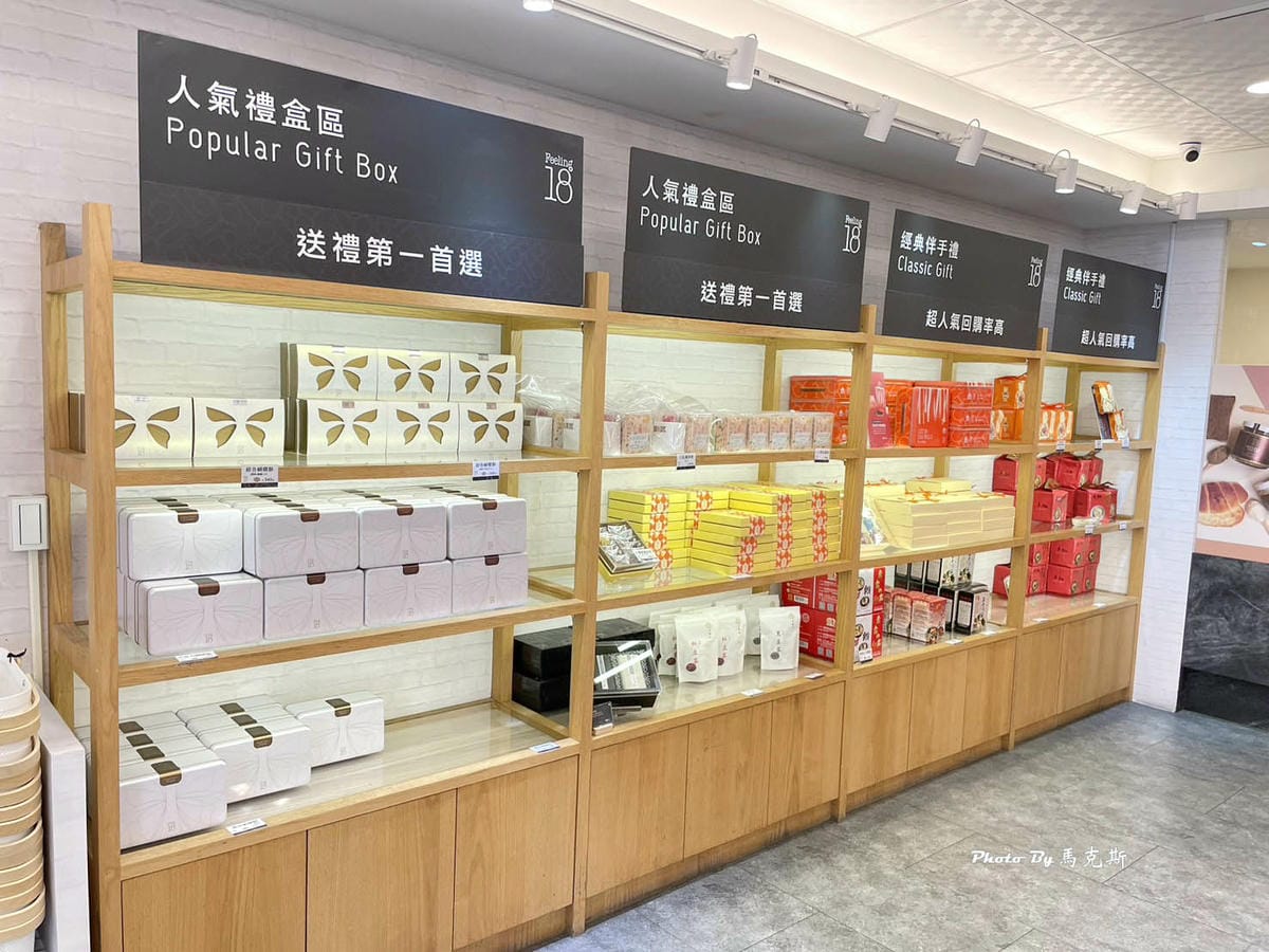 IMG_7343_調整大小.jpg IMG_7343_調整大小.jpg