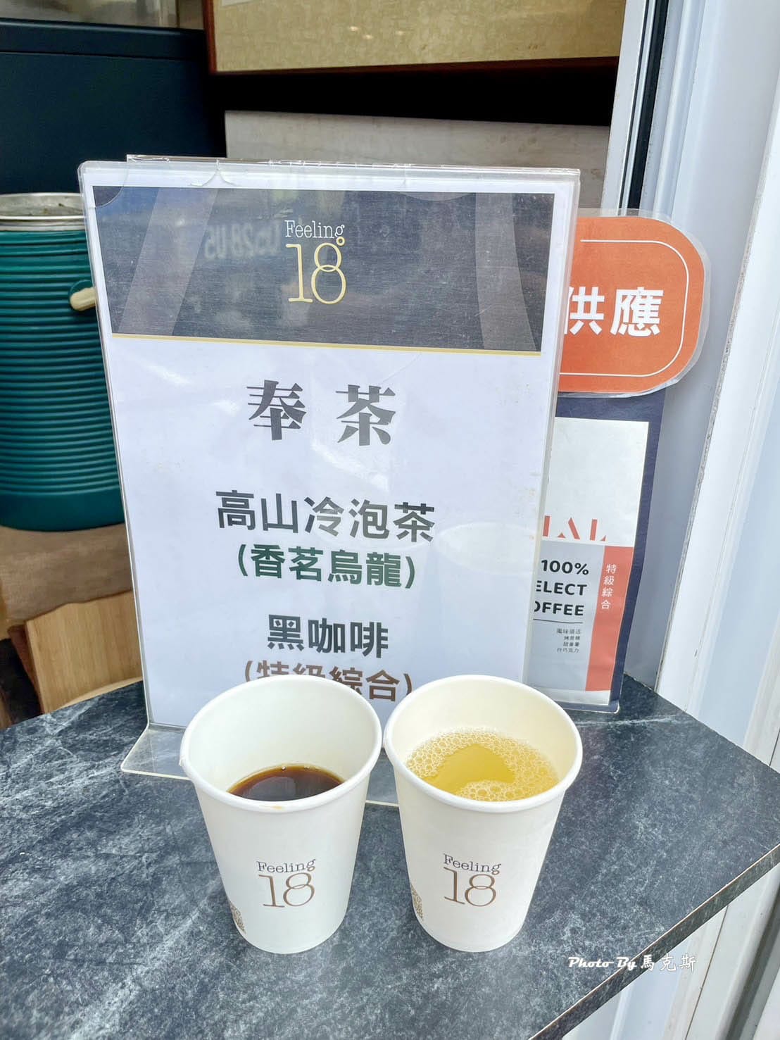 IMG_7313_調整大小.jpg IMG_7313_調整大小.jpg