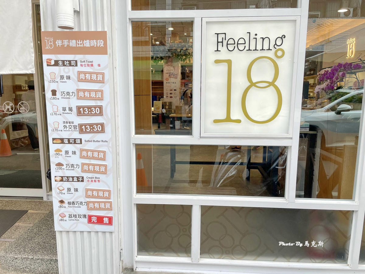 IMG_7317_調整大小.jpg IMG_7317_調整大小.jpg