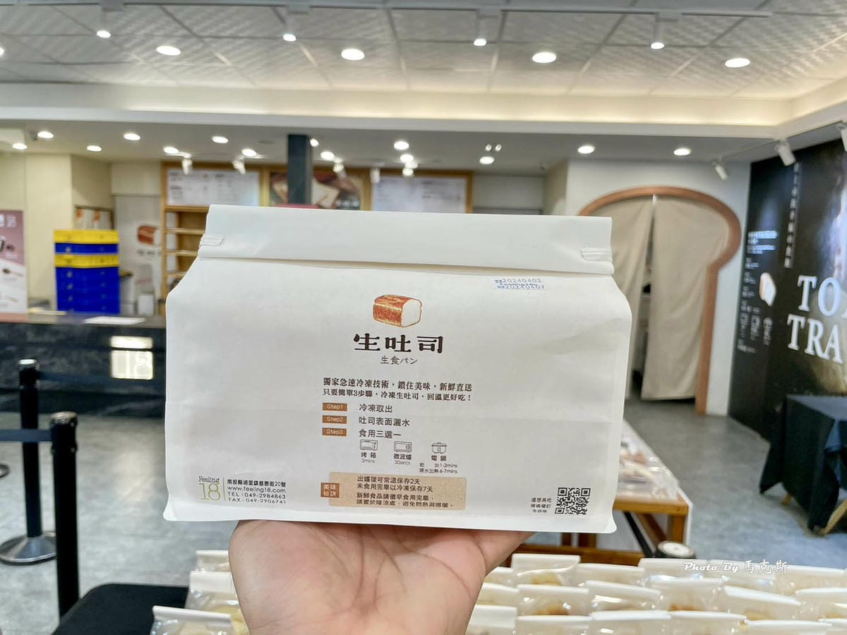 IMG_7348_調整大小.jpg IMG_7348_調整大小.jpg