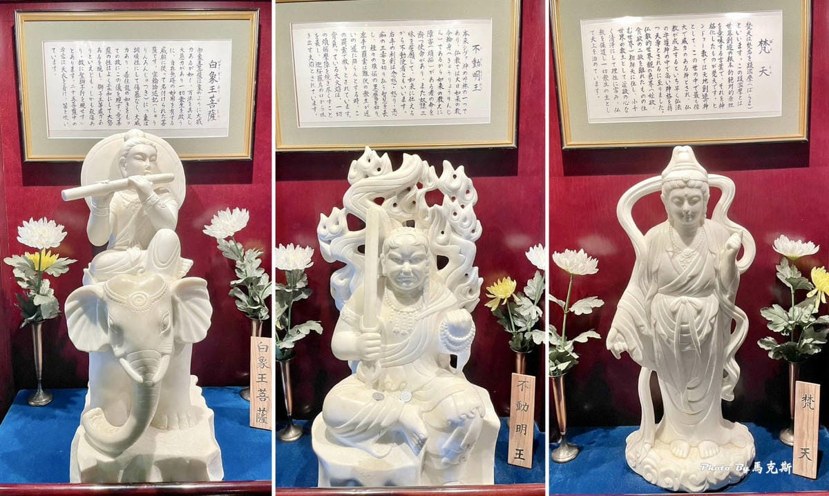 IMG_6396_調整大小.jpg IMG_6396_調整大小.jpg