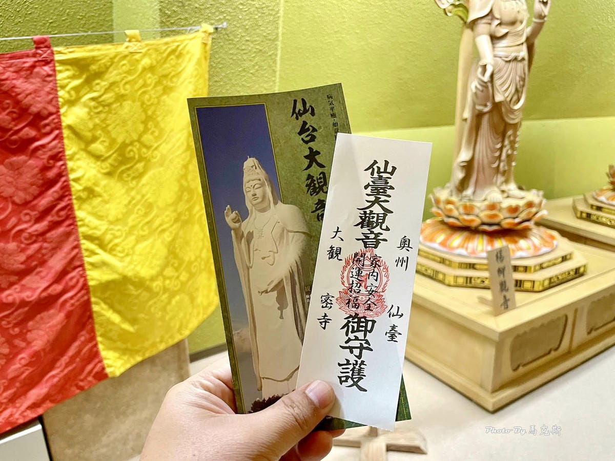 IMG_6335_調整大小.jpg IMG_6335_調整大小.jpg