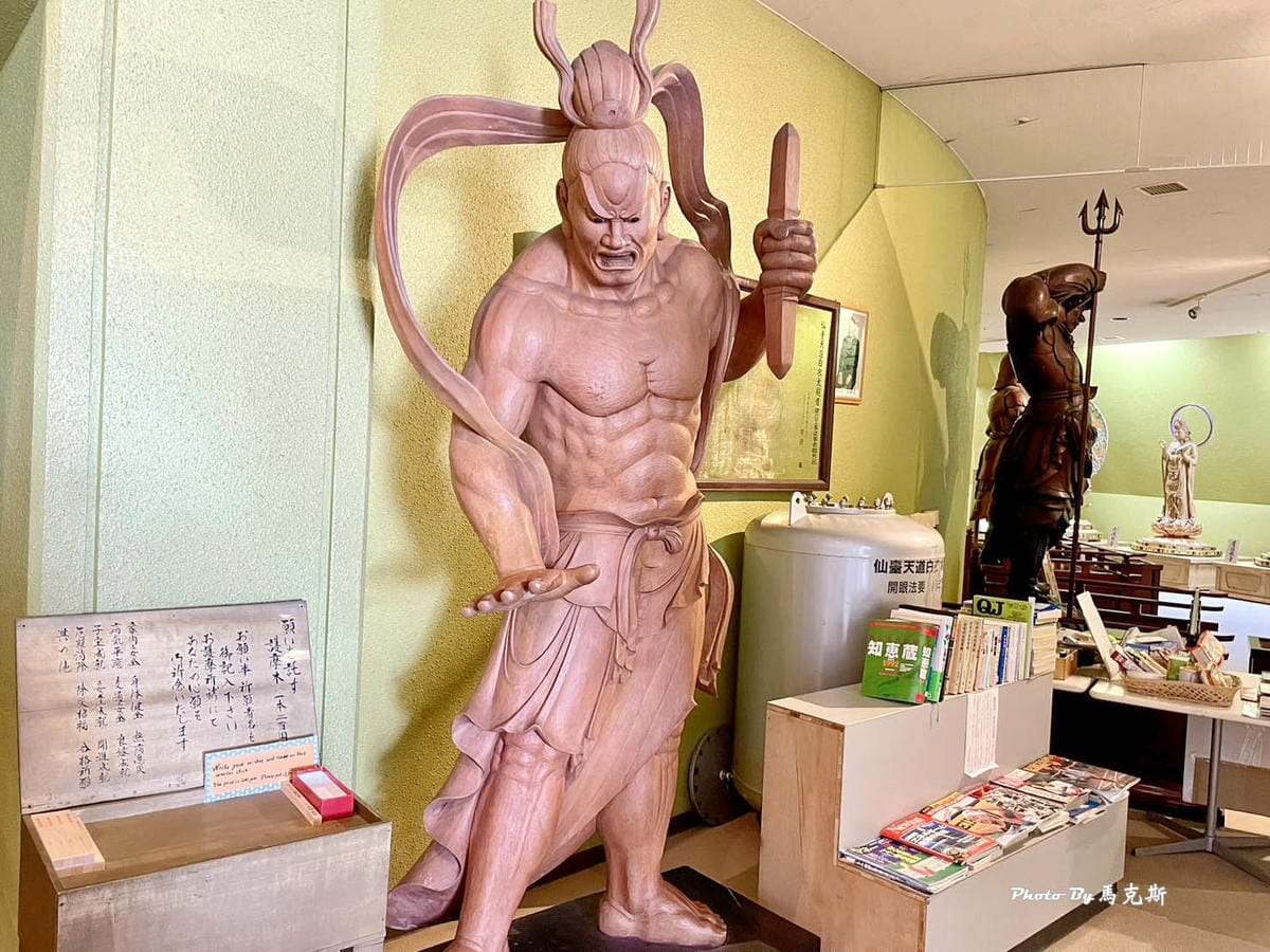 IMG_6357_調整大小.jpg IMG_6357_調整大小.jpg