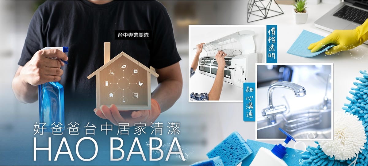 IMG_8303_調整大小 (2).jpg IMG_8303_調整大小 (2).jpg