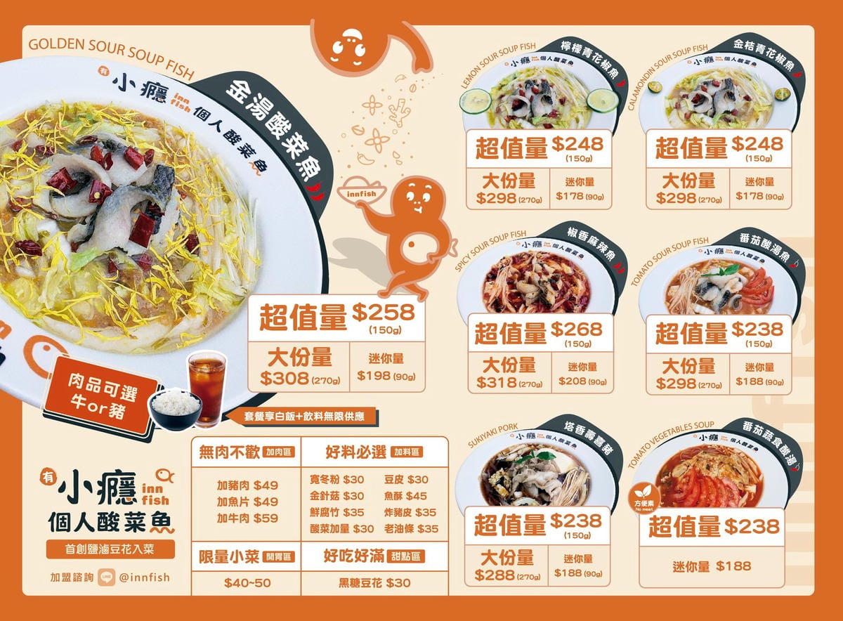 IMG_9156_調整大小.jpg IMG_9156_調整大小.jpg