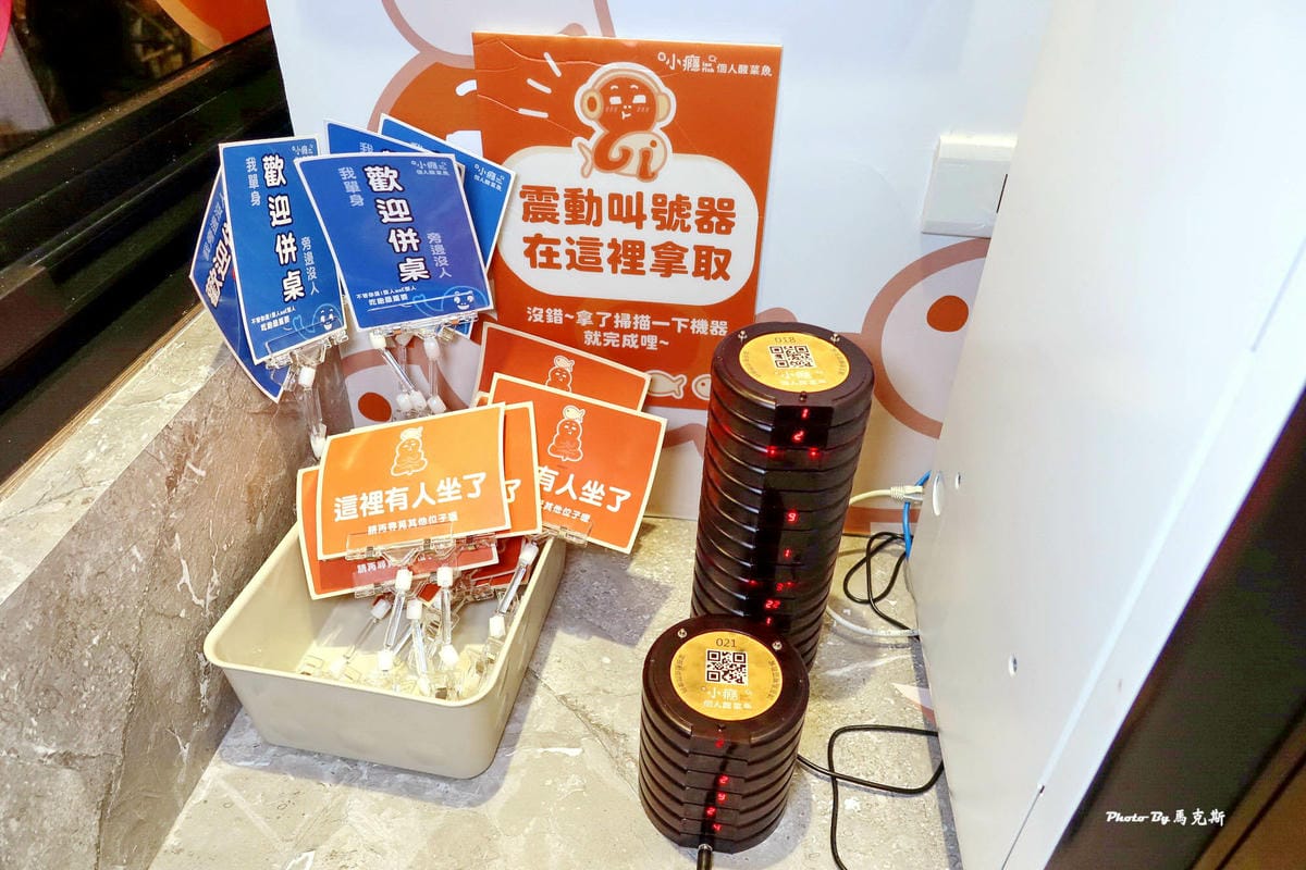 IMG_9154_調整大小.jpg IMG_9154_調整大小.jpg