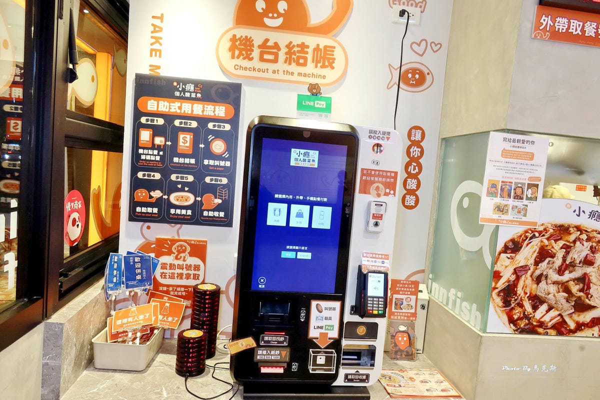 IMG_9148_調整大小.jpg IMG_9148_調整大小.jpg