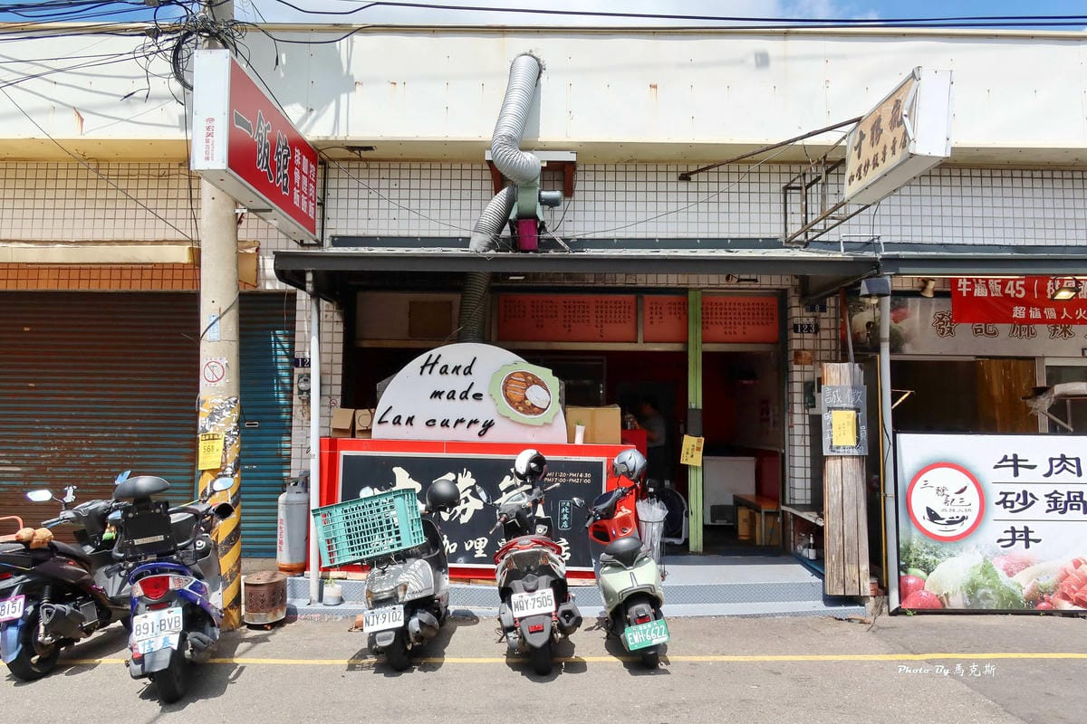 IMG_9030_調整大小.jpg IMG_9030_調整大小.jpg