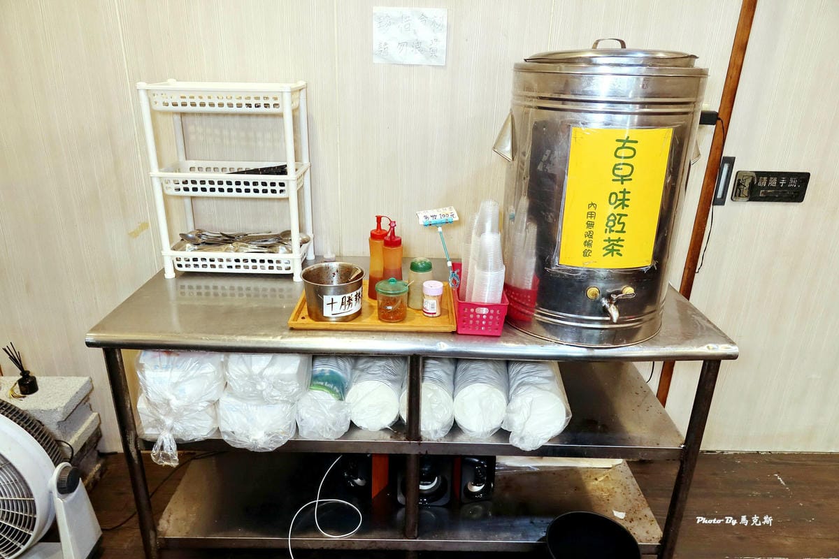 IMG_9050_調整大小.jpg IMG_9050_調整大小.jpg