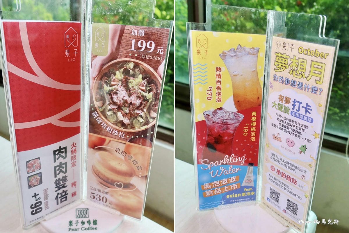 IMG_9153_調整大小.jpg IMG_9153_調整大小.jpg