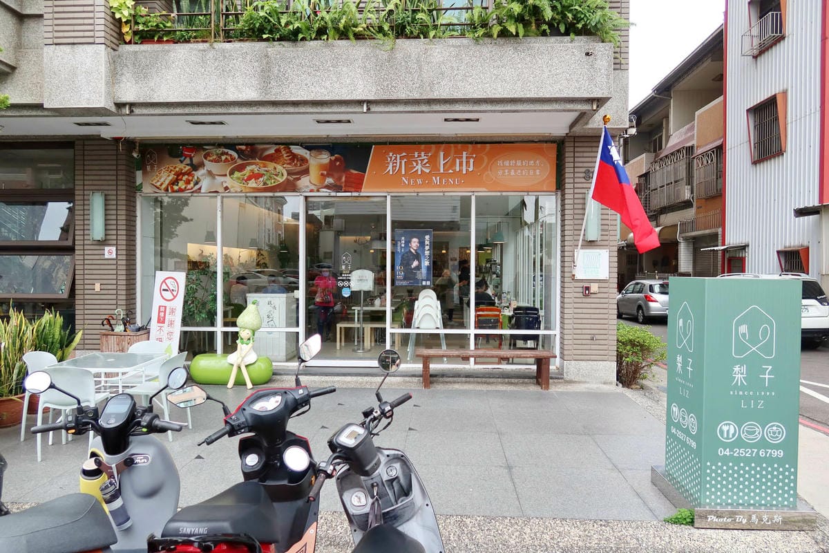 IMG_9130_調整大小.jpg IMG_9130_調整大小.jpg