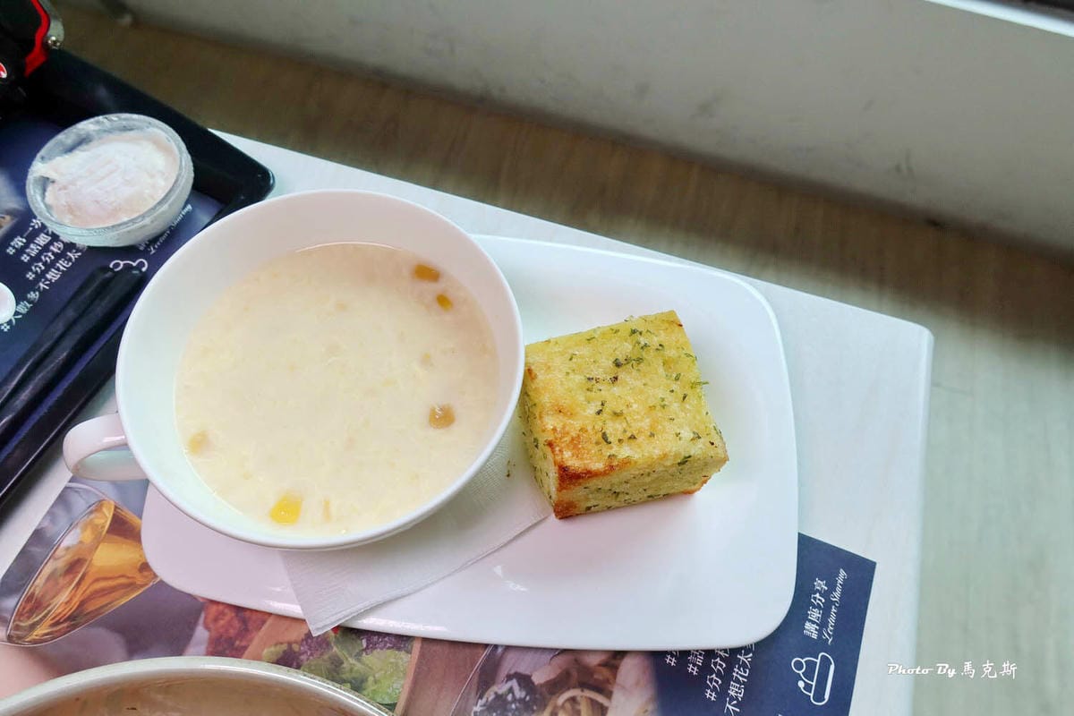 IMG_9188_調整大小.jpg IMG_9188_調整大小.jpg