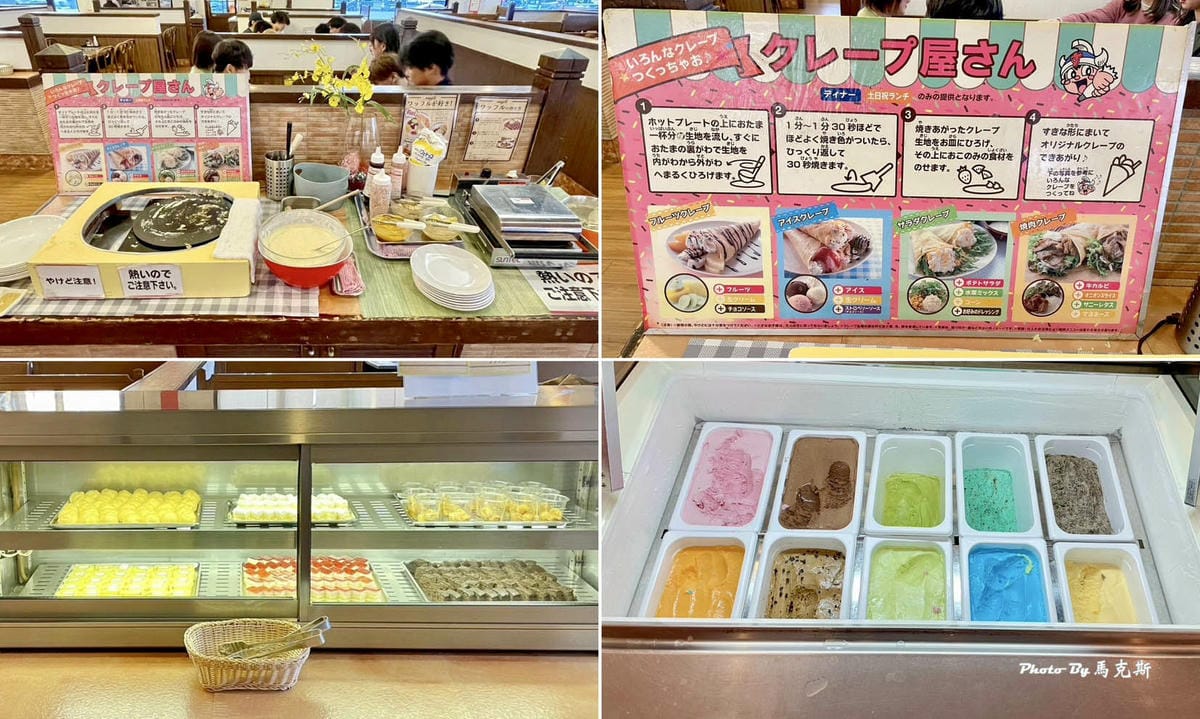 IMG_6370_調整大小.jpg IMG_6370_調整大小.jpg