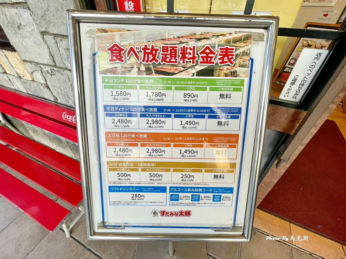 IMG_6317_調整大小.jpg IMG_6317_調整大小.jpg