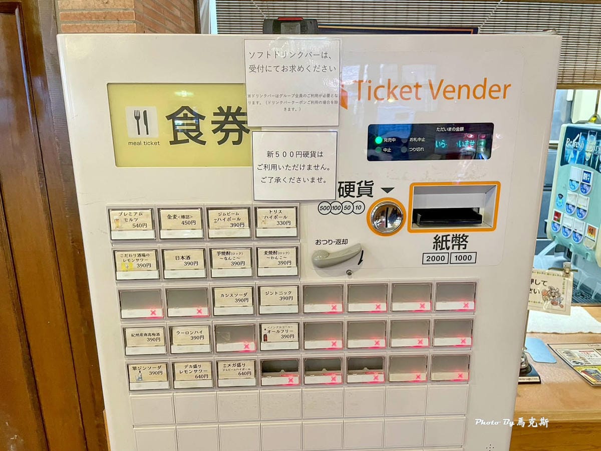 IMG_6388_調整大小.jpg IMG_6388_調整大小.jpg