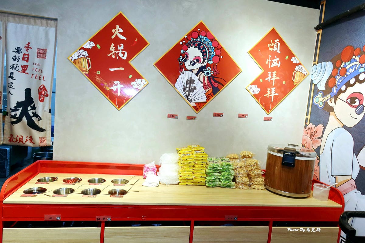 IMG_9443_調整大小.jpg IMG_9443_調整大小.jpg