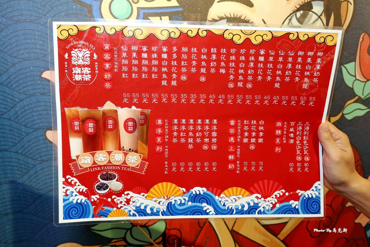 IMG_9426_調整大小.jpg IMG_9426_調整大小.jpg