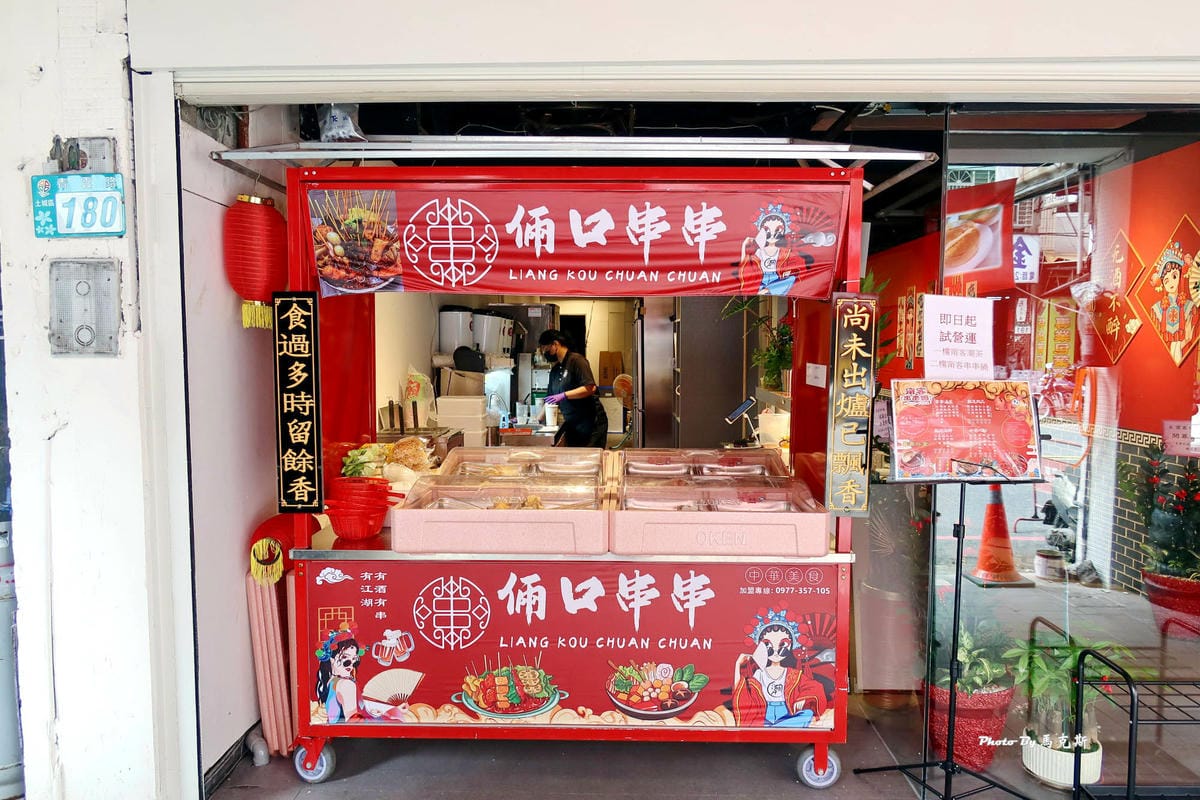 IMG_9406_調整大小.jpg IMG_9406_調整大小.jpg