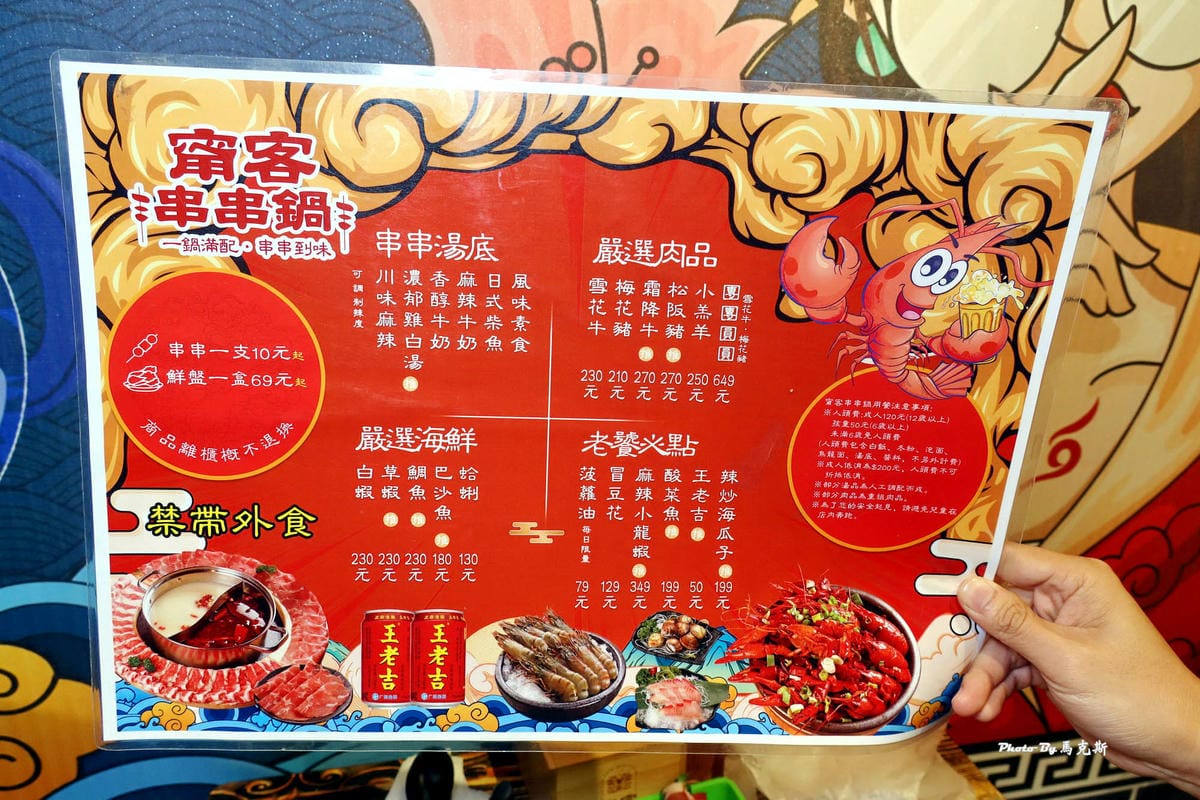 IMG_9423_調整大小.jpg IMG_9423_調整大小.jpg