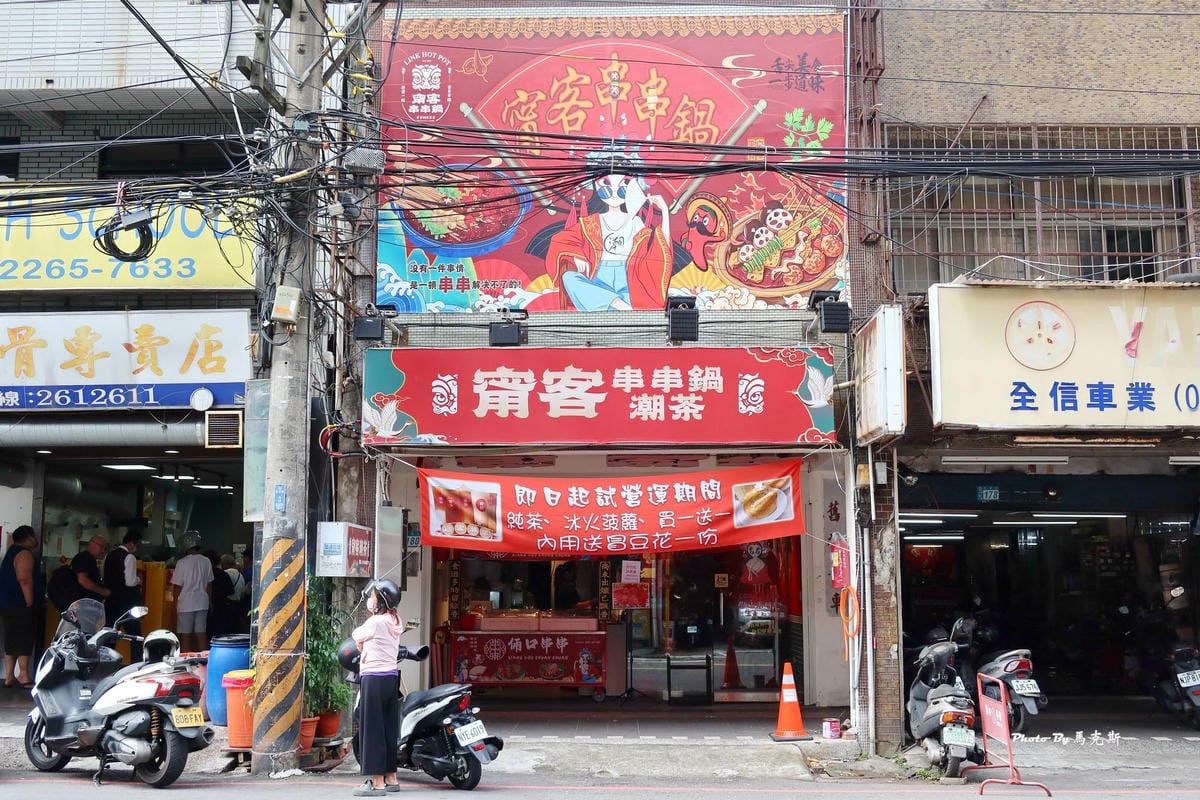 IMG_9403_調整大小.jpg IMG_9403_調整大小.jpg