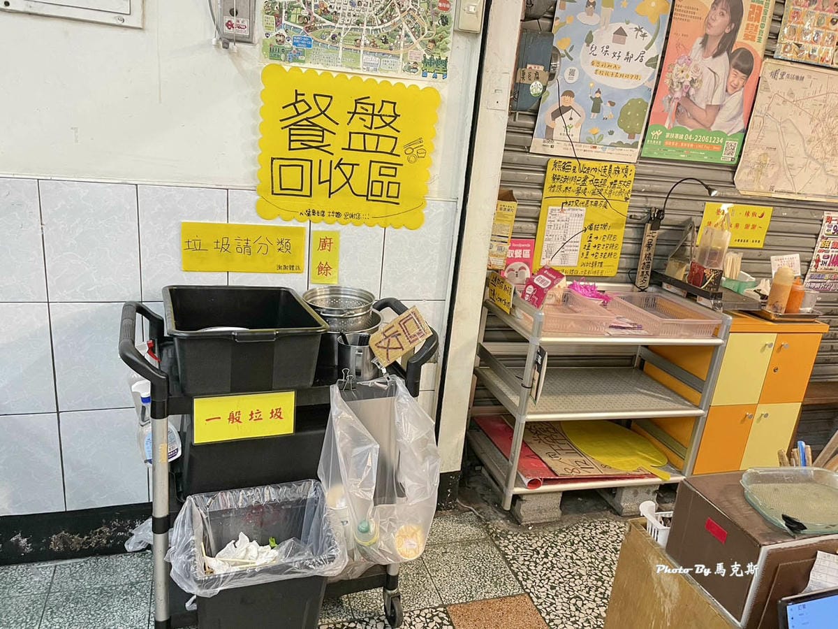 IMG_6319_調整大小.jpg IMG_6319_調整大小.jpg