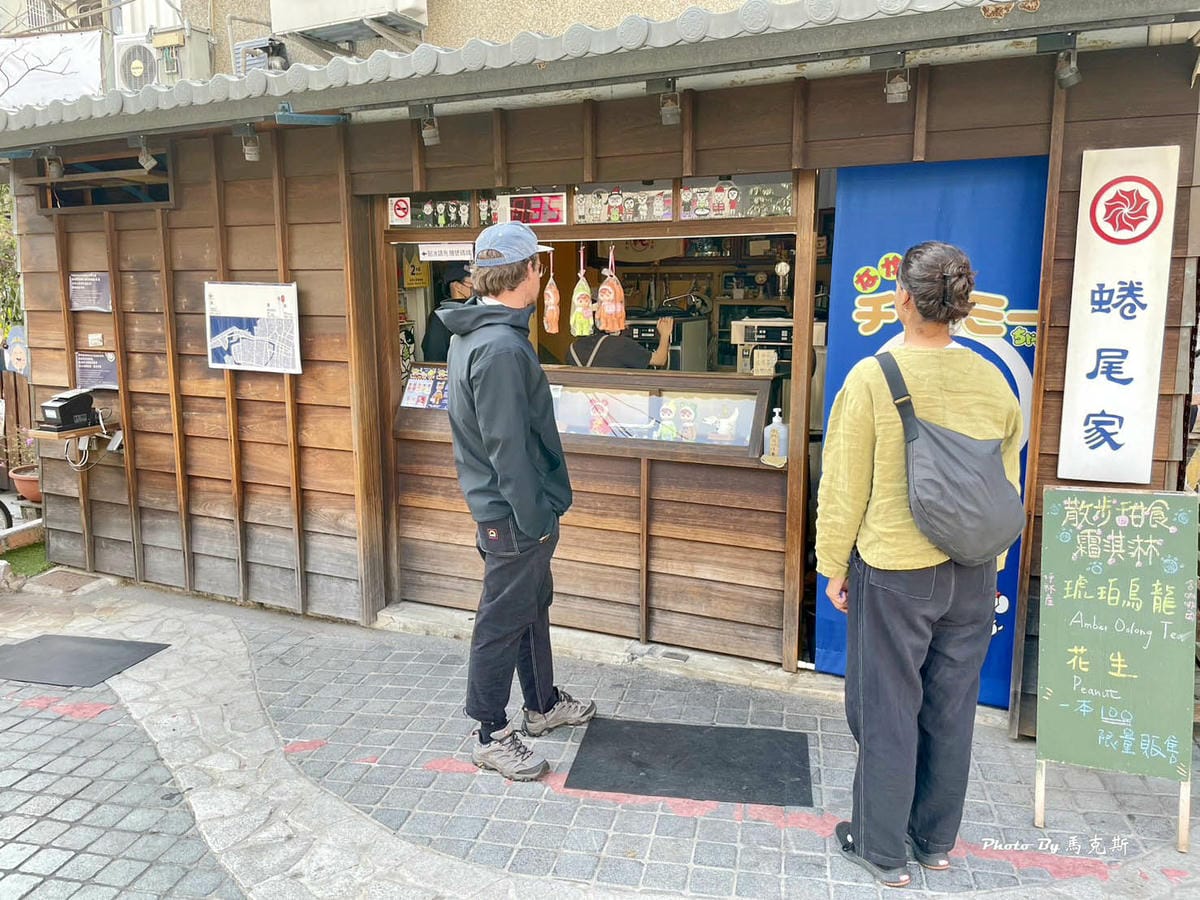 IMG_8315_調整大小.jpg IMG_8315_調整大小.jpg