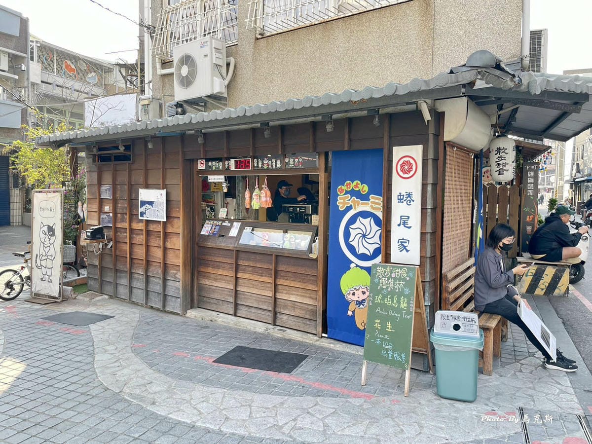 IMG_8310_調整大小.jpg IMG_8310_調整大小.jpg