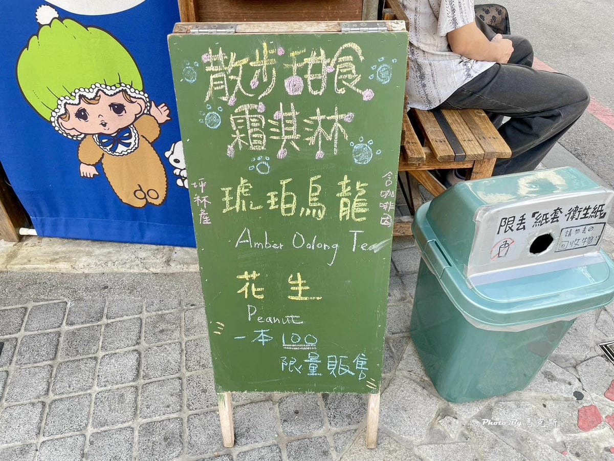 IMG_8318_調整大小 (2).jpg IMG_8318_調整大小 (2).jpg
