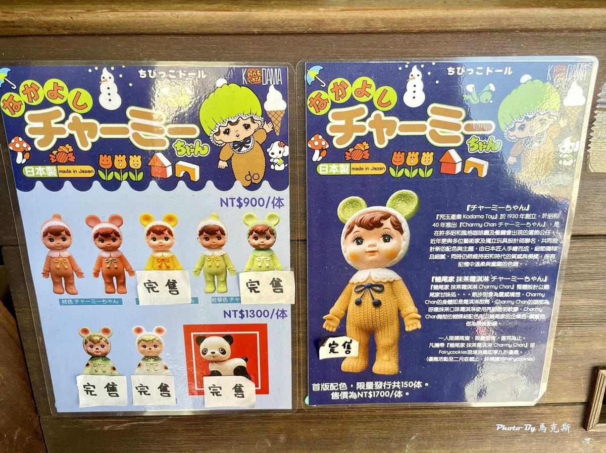 IMG_8327_調整大小.jpg IMG_8327_調整大小.jpg
