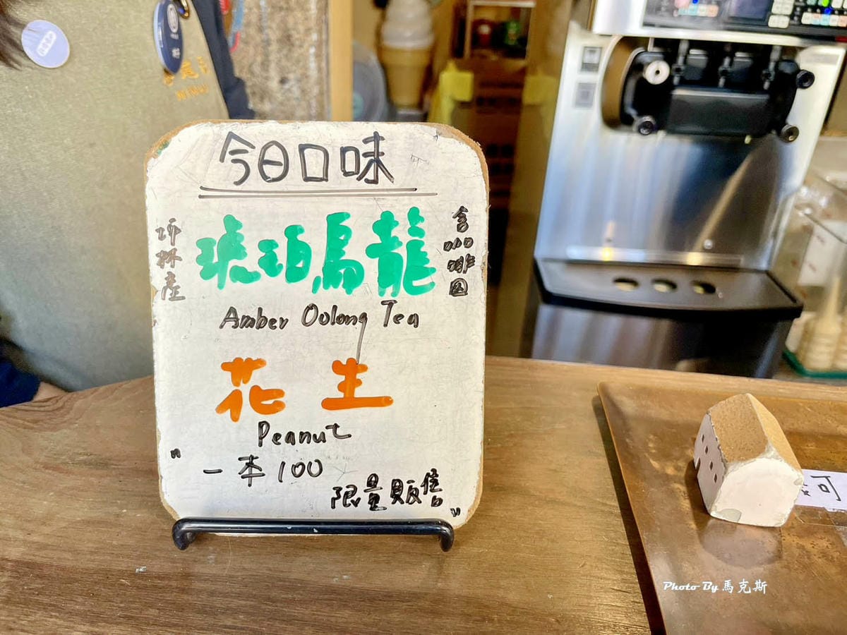 IMG_8321_調整大小.jpg IMG_8321_調整大小.jpg