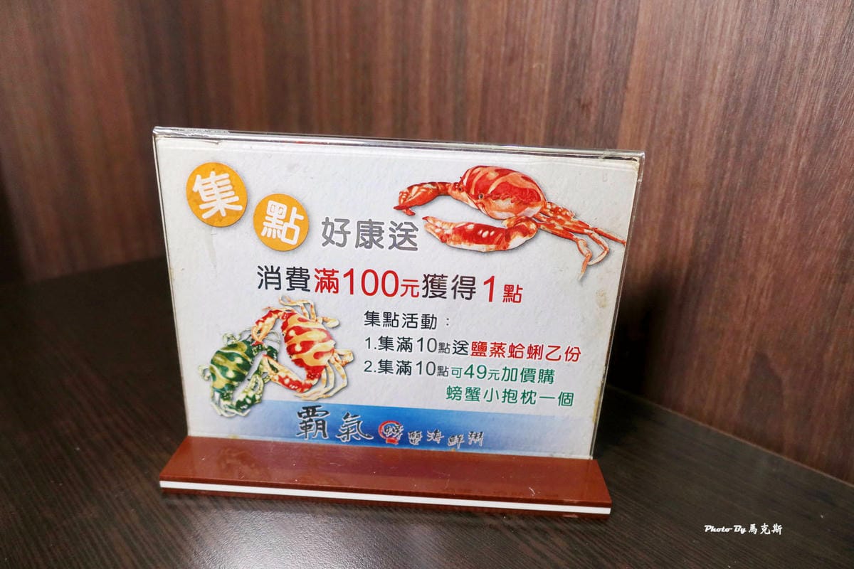 IMG_9330_調整大小.jpg IMG_9330_調整大小.jpg