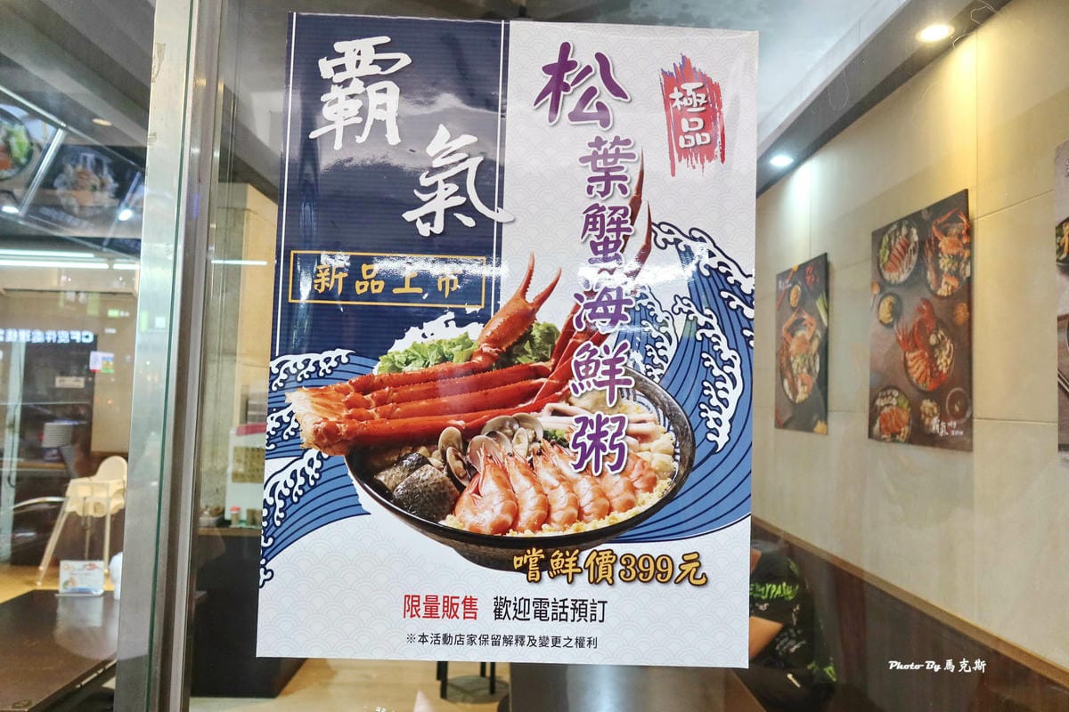 IMG_9326_調整大小.jpg IMG_9326_調整大小.jpg