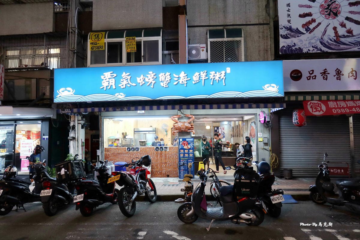 IMG_9310_調整大小.jpg IMG_9310_調整大小.jpg