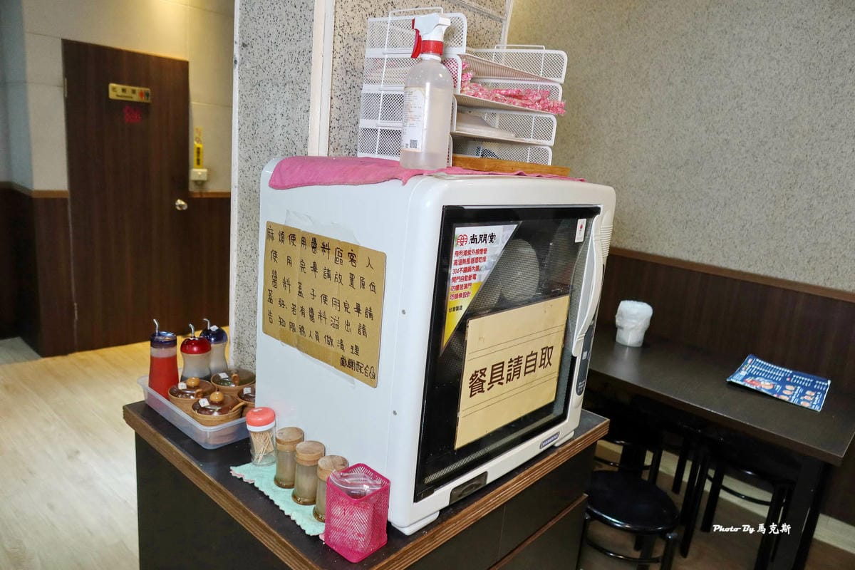 IMG_9334_調整大小.jpg IMG_9334_調整大小.jpg