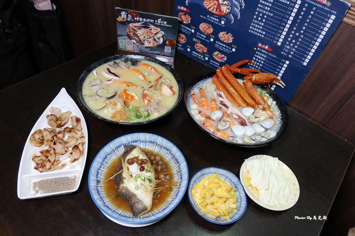 IMG_9340_調整大小.jpg IMG_9340_調整大小.jpg