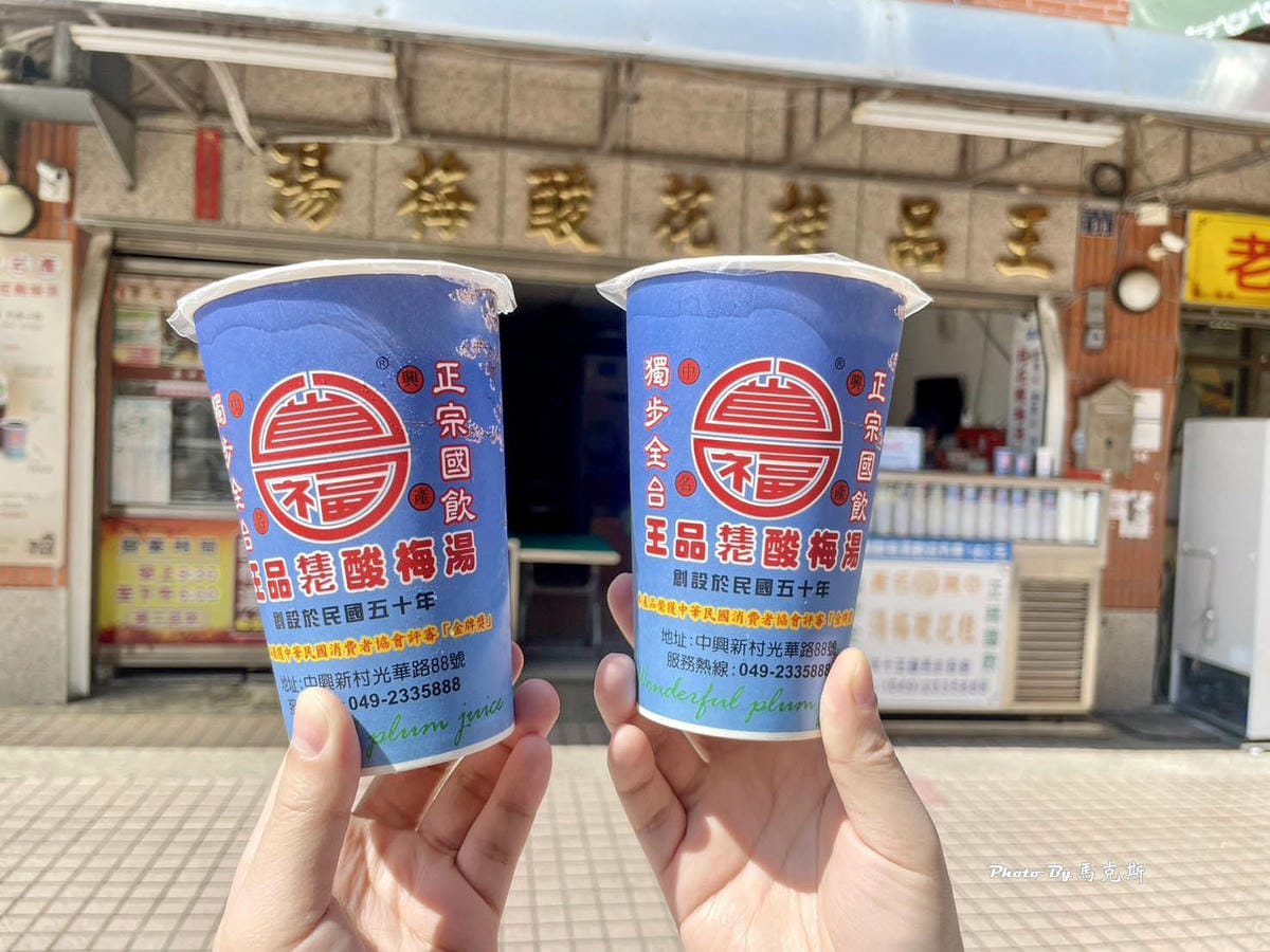 IMG_3147_調整大小.jpg IMG_3147_調整大小.jpg