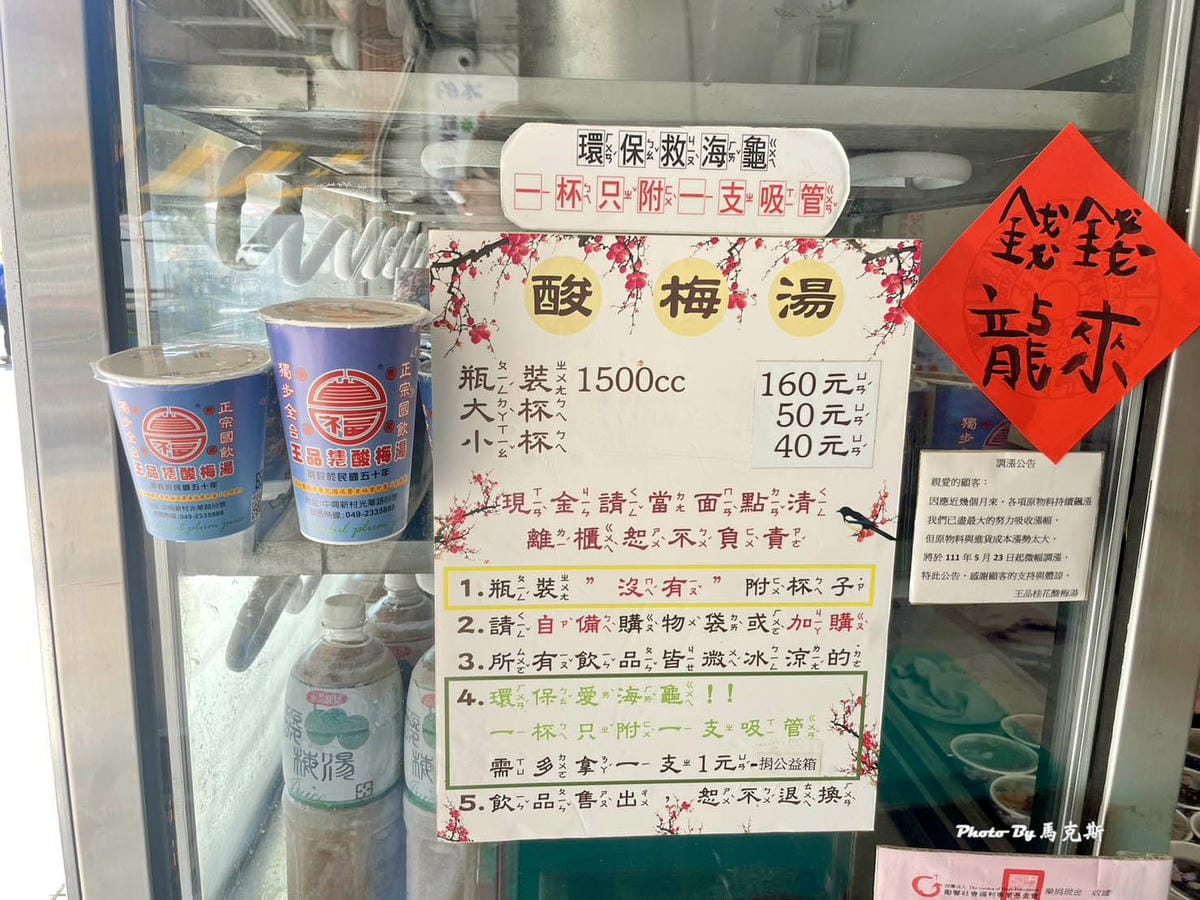 IMG_3140_調整大小.jpg IMG_3140_調整大小.jpg