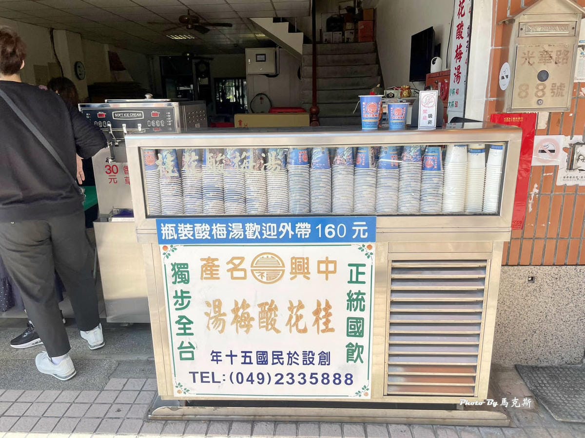 IMG_3134_調整大小.jpg IMG_3134_調整大小.jpg