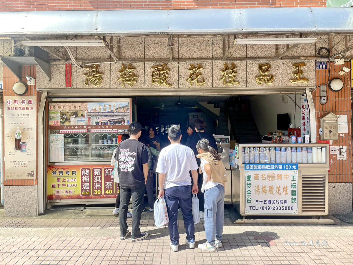 IMG_3125_調整大小.jpg IMG_3125_調整大小.jpg