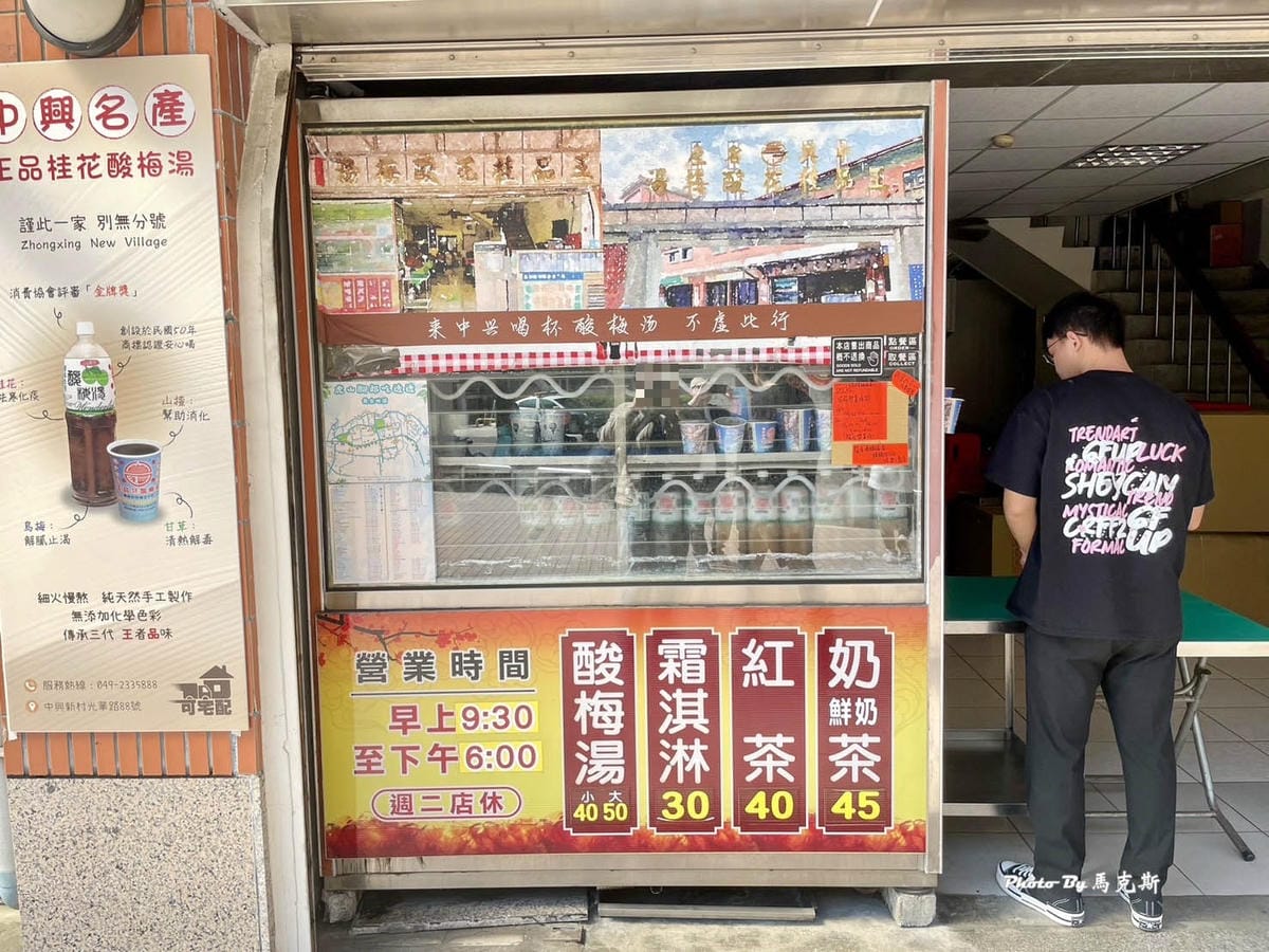 IMG_3128_調整大小.jpg IMG_3128_調整大小.jpg