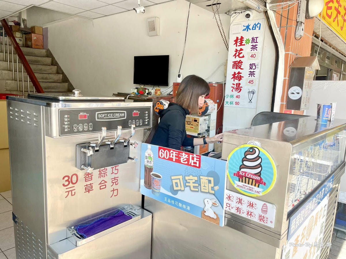 IMG_3129_調整大小.jpg IMG_3129_調整大小.jpg