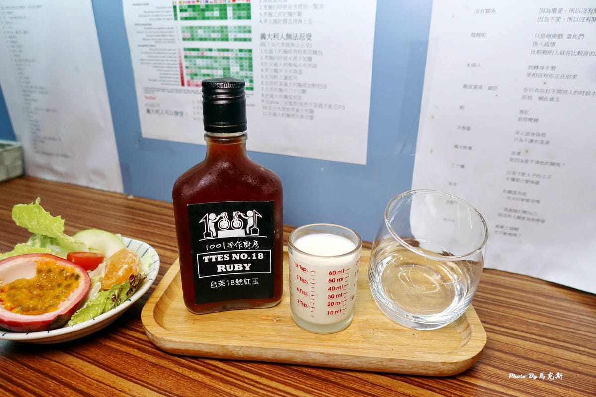 IMG_8058_調整大小.jpg IMG_8058_調整大小.jpg