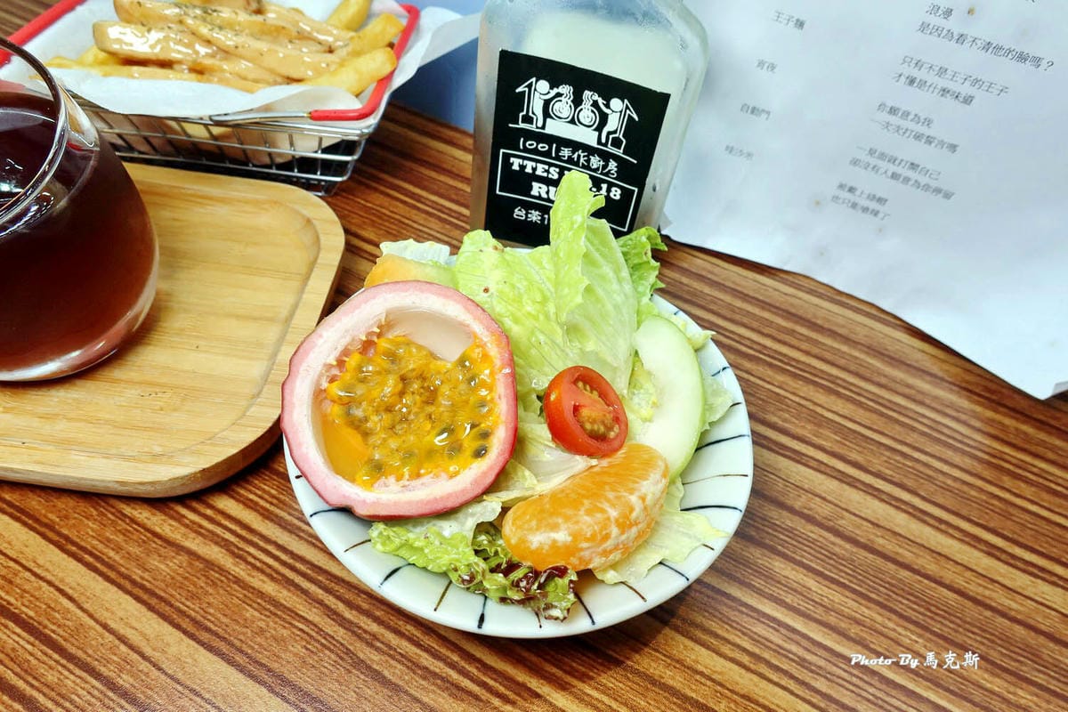 IMG_8044_調整大小.jpg IMG_8044_調整大小.jpg