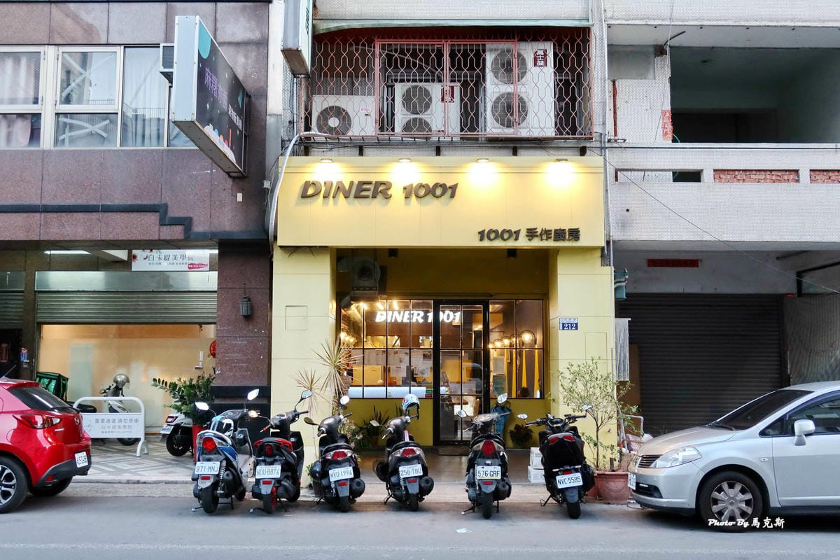 IMG_8010_調整大小.jpg IMG_8010_調整大小.jpg