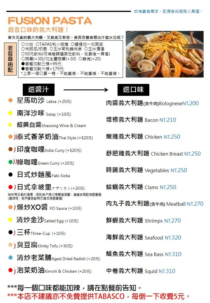 IMG_8030_調整大小.jpg IMG_8030_調整大小.jpg