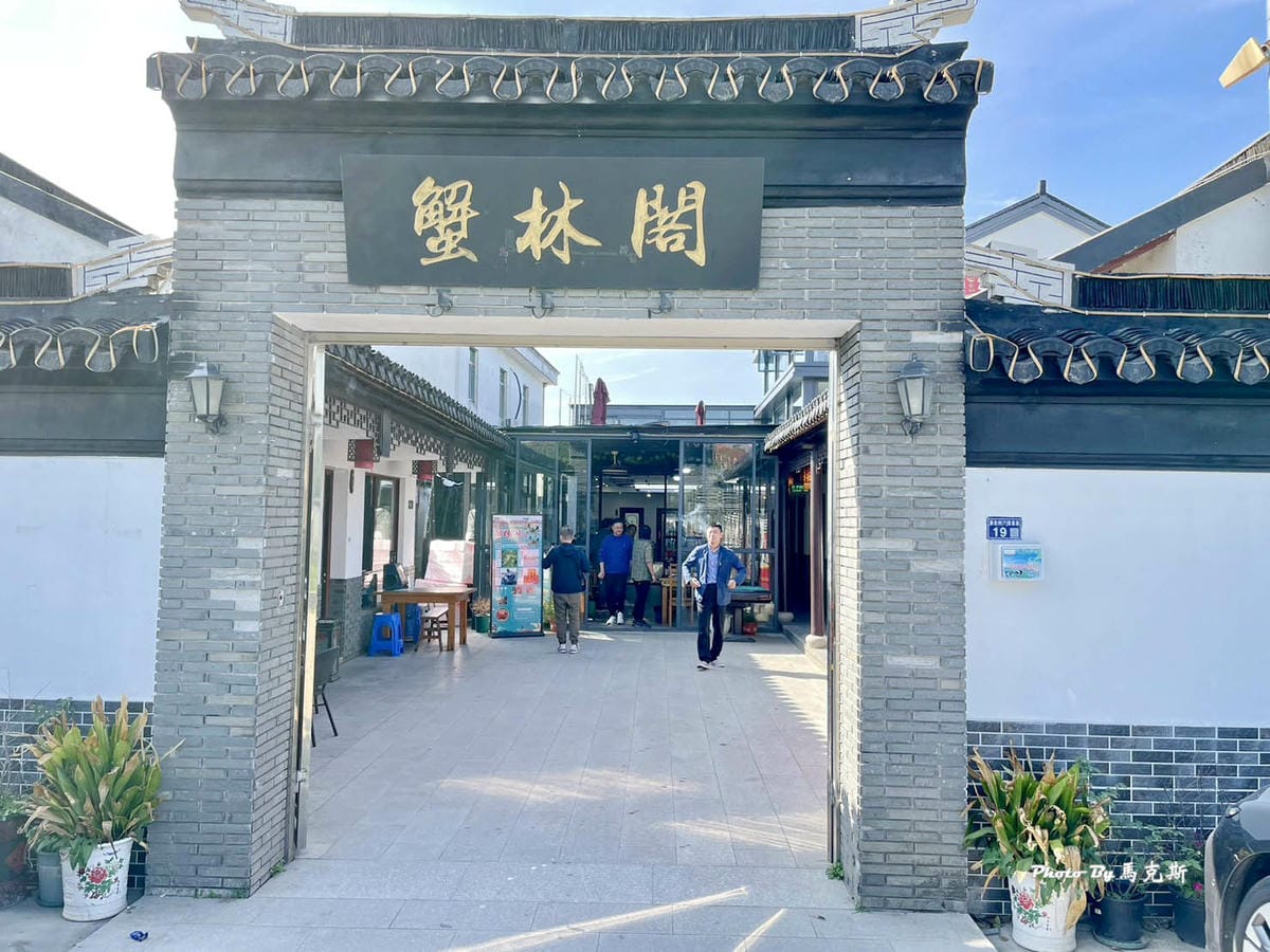 IMG_9313_調整大小.jpg IMG_9313_調整大小.jpg