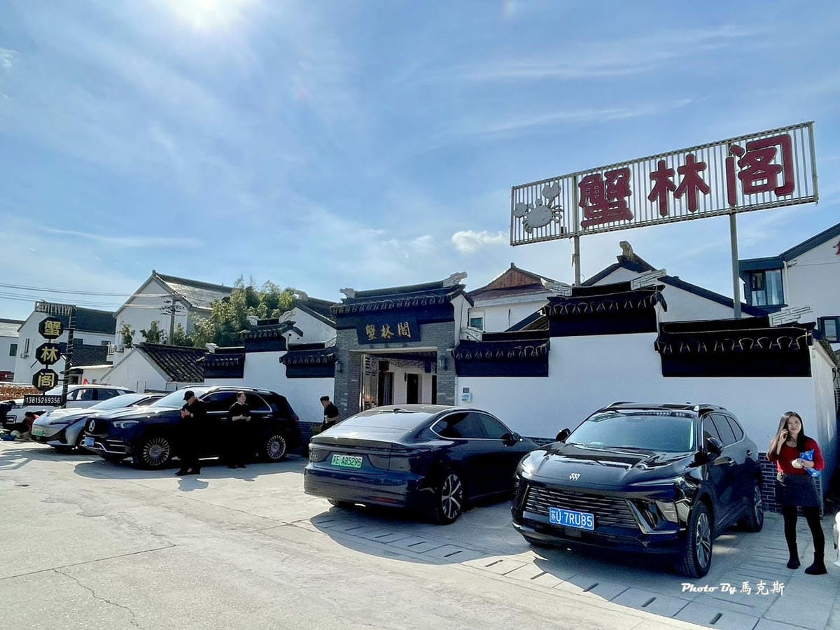 IMG_9310_調整大小.jpg IMG_9310_調整大小.jpg