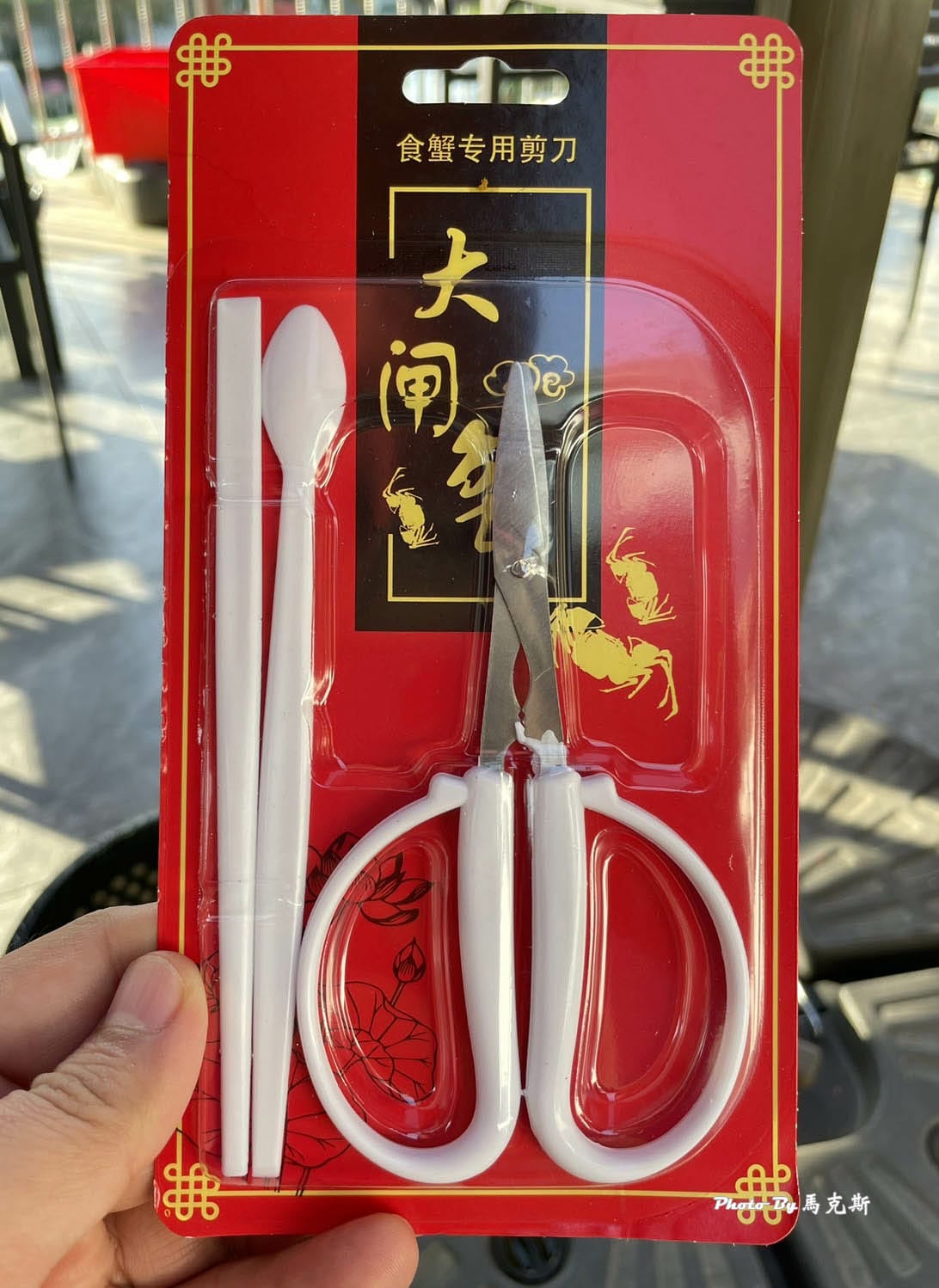 IMG_9347_調整大小.jpg IMG_9347_調整大小.jpg